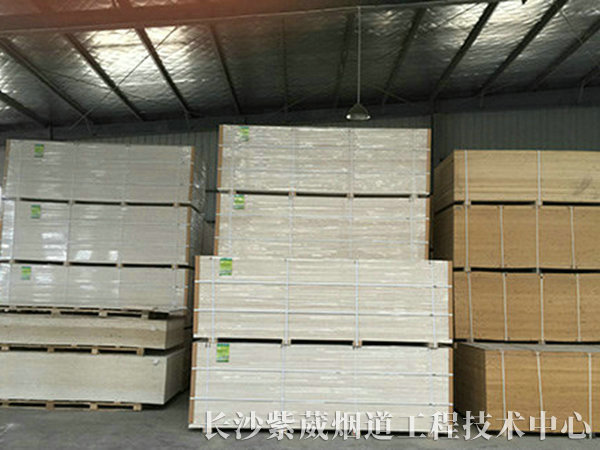 廠(chǎng)房展示